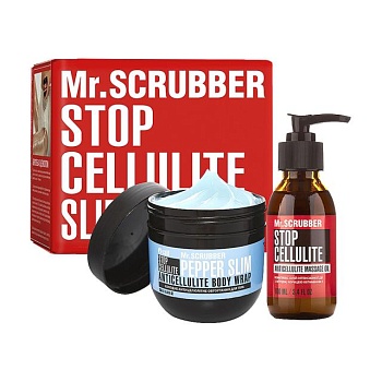 foto антицеллюлитный набор mr.scrubber stop cellulite cold (антицеллюлитное массажное масло, 100 мл + холодное антицеллюлитное обертывание для тела, 250 г)