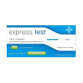 foto тест-смужка для ранньої діагностики вагітності express test, 1 шт