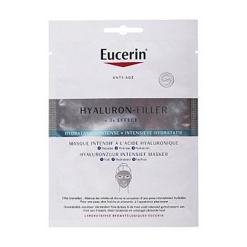 foto тканевая маска для лица eucerin hyaluron-filler +3x effect intensive mask с гиалуроновой кислотой, 1 шт