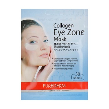 foto набор тканевых патчей для кожи вокруг глаз purederm collagen eye zone mask с коллагеном, 30 шт