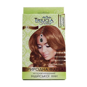 foto безаммиачная краска для волос triuga herbal на основе натуральной индийской хны, пшеничный, 25 г