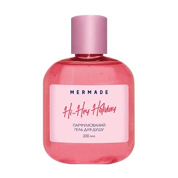 foto парфюмированный гель для душа mermade hi-hey-holiday женский, 200 мл