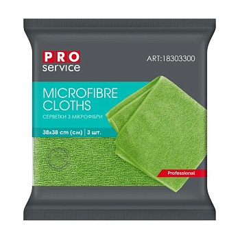 foto салфетки для уборки pro service professional из микрофибры, зеленые, 3 шт