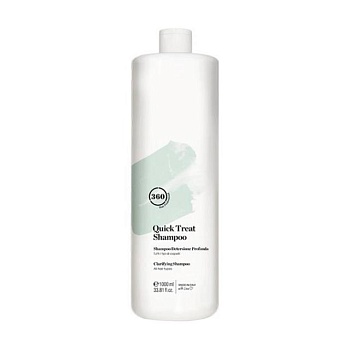 foto шампунь для глубокого очищения 360 hair professional quick treat shampoo всех типов волос, 1 л