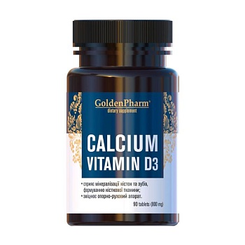 foto дієтична добавка в таблетках golden pharm calcium vitamin d3, 90 шт