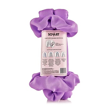 foto набір для завивки волосся sovart фіолетовий (валик, 1 шт + резинки, 2 шт)