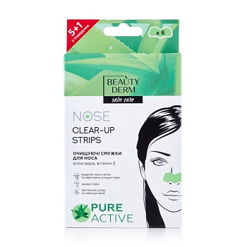 foto очищувальні смужки для носа beautyderm clear-up strips з екстрактом алое вера, вітамін е, 6 шт