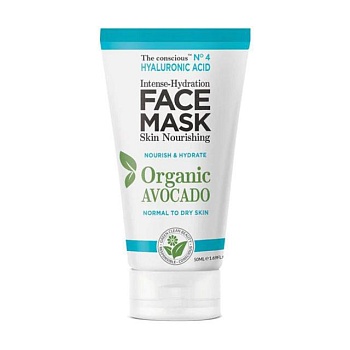 foto маска the conscious 4 hyaluronic acid intense-hydration face mask organic avocado для нормальной и сухой кожи лица, 50 мл