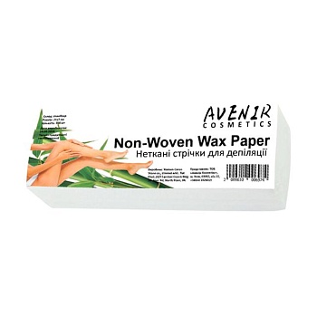 foto полоски для депиляции avenir cosmetics non-woven wax paper из нетканого материала, 100 шт