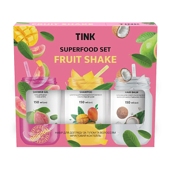 foto подарочный набор tink superfood set fruit shake (гель для душа, 150 мл + шампунь для волос, 150 мл + бальзам для волос, 150 мл)