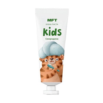 foto детская зубная паста mft kids смородина, от 2 лет, 25 мл
