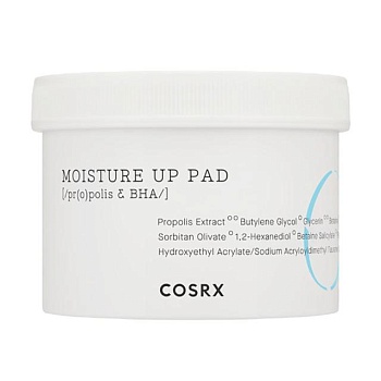 foto пілінгові диски для очищення обличчя cosrx one step moisture up pads одноетапне зволоження, 70 шт