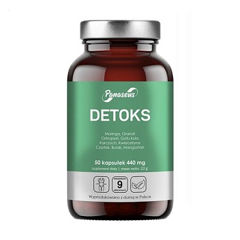 foto дієтична добавка в капсулах panaseus detox детокс, 440 мг, 50 шт