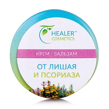 foto крем-бальзам от лишая и псориаза healer cosmetics, 10 г