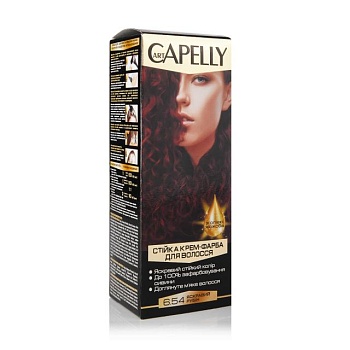 foto стойкая крем-краска для волос artcapelly с маслом жожоба, 6.54 яркий рубин, 110 мл