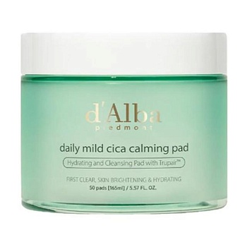 foto заспокійливі пади для обличчя d'alba daily mild cica calming pad, 50 шт