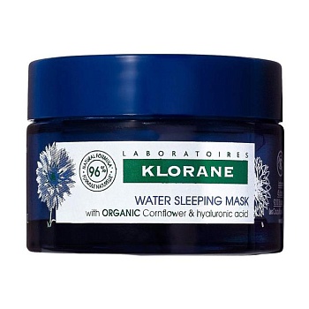 foto нічна зволожувальна маска для обличчя klorane water sleeping mask з екстрактом волошки, 50 мл