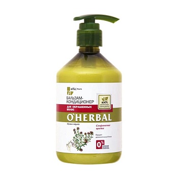 foto бальзам-кондиционер o'herbal сохранение цвета, для окрашенных волос, с экстрактом чебреца, 500 мл
