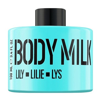foto молочко для тіла mades cosmetics stackable lily body milk лілія, 100 мл