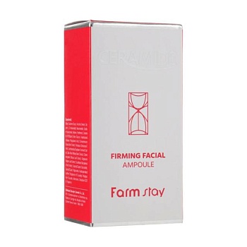 foto увлажняющая сыворотка для лица farmstay ceramide firming facial ampoule с керамидами, 35 мл