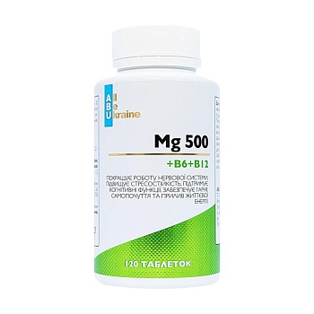 foto диетическая добавка минералы и витамины в таблетках abu mg 500 + b6 + b12 магний 500 + b6 + b12, 120 шт
