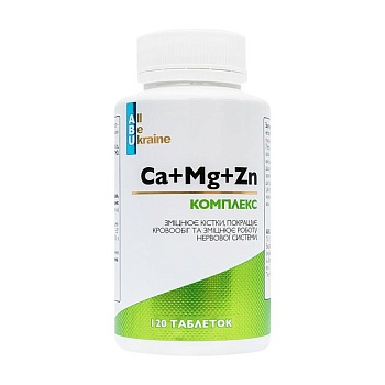 foto диетическая добавка в таблетках abu ca+mg+zn кальций + магний + цинк, 120 шт