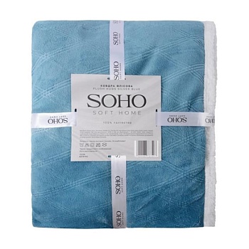 foto одеяло флисовое soho plush hugs, silver blue, 200*220 см (6878743)