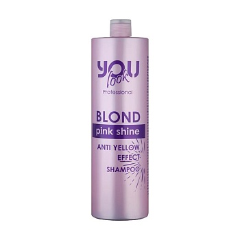 foto шампунь you look professional blond pink shine anti yellow effect shampoo для нейтралізації жовто-помаранчевих відтінків, 1 л