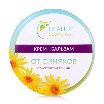 foto крем-бальзам от синяков healer cosmetics с экстрактом арники, 10 г