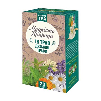 foto диетическая добавка травяной чай в пакетиках мудрость природы 18 трав душистые травы, 20*1.5 г