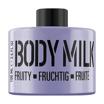 foto молочко для тіла mades cosmetics stackable fruity body milk фруктовий коктейль, 100 мл