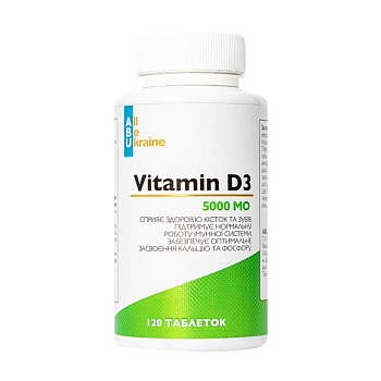 foto дієтична добавка в таблетках abu vitamin d3 вітамін d3, 5000 мо, 120 шт
