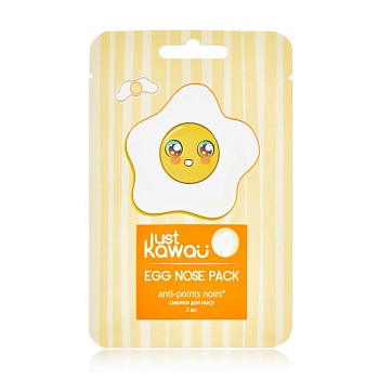foto полоски для носа just kawaii egg nose pack anti-points noirs, 3 шт