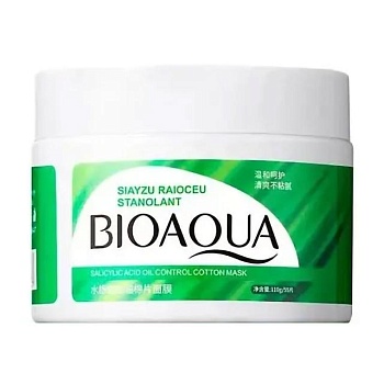 foto педи для обличчя bioaqua salicylic acid acne oil control cotton mask з саліциловою кислотою, 110 г, 55 шт