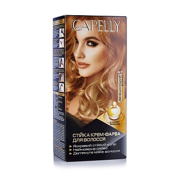 foto стойкая крем-краска для волос artcapelly с маслом жожоба, 9.7 венецианский блонд, 110 мл