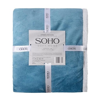 foto одеяло флисовое soho plush hugs, silver blue, 150*200 см (6878740)