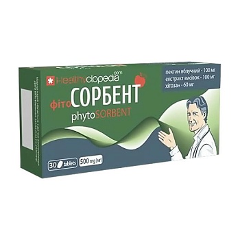 foto дієтична добавка в таблетках healthyclopedia phytosorbent, 30 шт