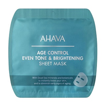foto освітлювальна омолоджувальна тканинна маска для обличчя ahava age control even tone & brightening sheet mask, 17 г