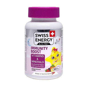 foto дієтична добавка вітаміни желейні swiss energy immunovit для дітей, 60 шт