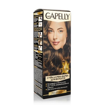 foto стойкая крем-краска для волос artcapelly с маслом жожоба, 7.0 натуральный русый, 110 мл
