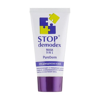 foto маска для обличчя фітобіотехнології stop demodex pure derm 9 в 1 при демодекозах та акне, 50 мл