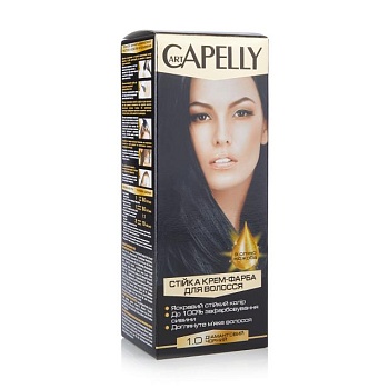 foto стойкая крем-краска для волос artcapelly с маслом жожоба, 1.0 бриллиантовый черный, 110 мл