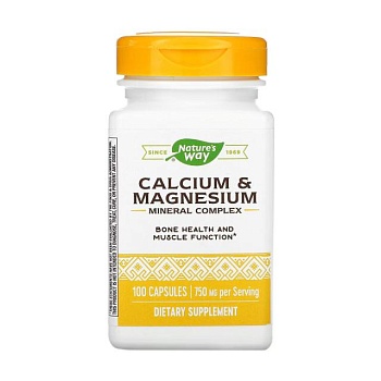 foto диетическая добавка в капсулах nature's way calcium & magnesium 750 мг, 100 шт